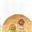 Alba Artisan Bakery logo